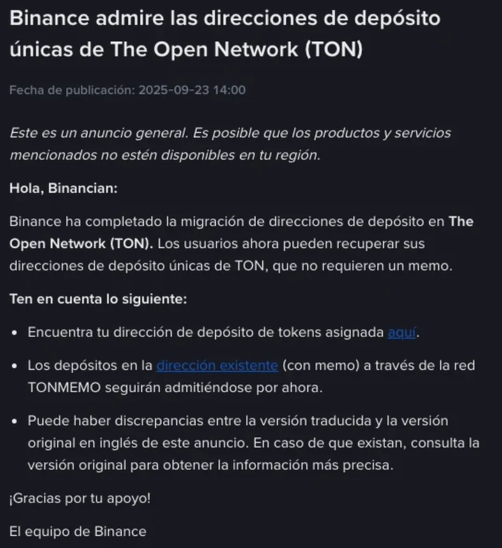 Anuncio de Binance en tema oscuro, titulado «Binance admire las direcciones de depósito únicas de The Open Network (TON)» y con fecha de publicación 2025-09-23 14:00: informa que Binance completó la migración de direcciones de depósito en TON, que los usuarios ya pueden recuperar sus direcciones de depósito únicas de TON, que no requieren memo, y que los depósitos en la dirección existente (con memo) a través de la red TONMEMO seguirán admitiéndose por ahora
